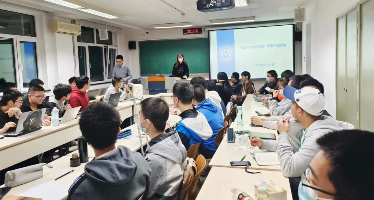 经验分享，筑梦启航——2022