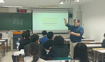 磁约束聚变堆关键部件研发之流体