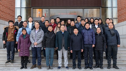 红足1一世足球网大学工程科学学院召开