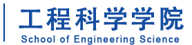 logo ucas3 w